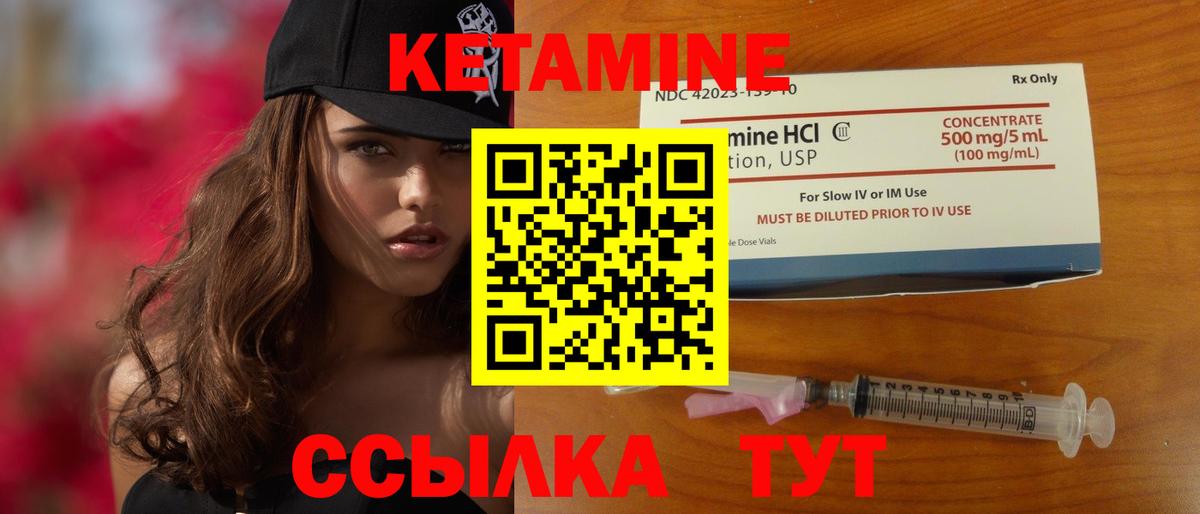 Донской  Вход с VPN  LSD-25  MDMA  Гашиш  Кодеин  КОКАИН  Меф МЯУ МЯУ   Каннабис 