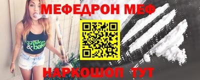 СК Краснокаменск