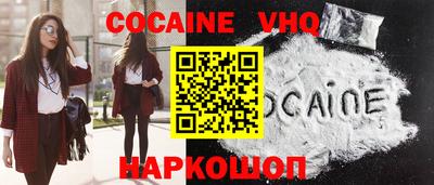 СК Краснокаменск