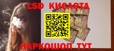 СК Краснокаменск