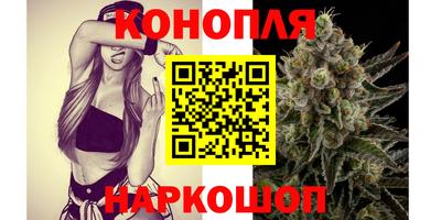 прущий лед Краснодар