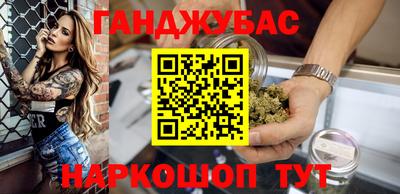 СК Краснокаменск