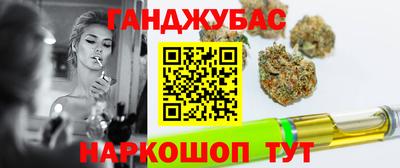 прущий лед Краснодар