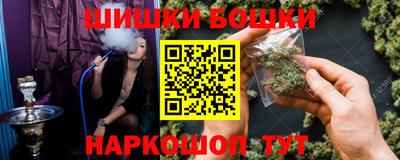 прущий лед Краснодар