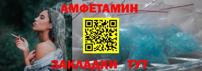 СК Краснокаменск