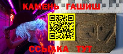 меф Шахты